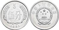 China 5 Fen -
