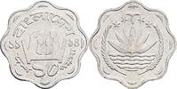 Bangladesch 10 Poisha -