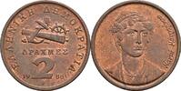Griechenland 2 Drachmes -