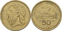 Griechenland 50 Drachmes -