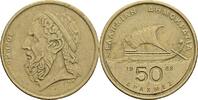 Griechenland 50 Drachmes -