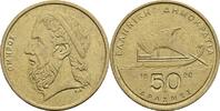 Griechenland 50 Drachmes -