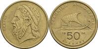Griechenland 50 Drachmes -