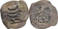 Mittelalter, Österreich Wiener Pfennig -