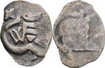 Mittelalter, Österreich Wiener Pfennig -