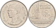 Thailand 1 Baht -