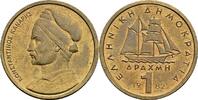 Griechenland 1 Drachme -
