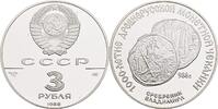 Sowjetunion 3 Rublja (1 Oz) Silbermünze Srebrenik -