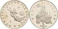 Russland 3 Rublja Internationals Weltraumjahr 1992/Fliegende Frauengestalt -