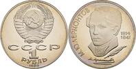 Sowjetunion 1 Rubl 175. Geburtstag von Michail Lermontov -