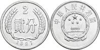 China 2 Fen -