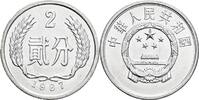 China 2 Fen -