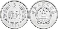 China 2 Fen -