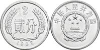 China 2 Fen -