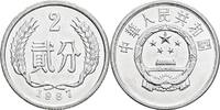 China 2 Fen -