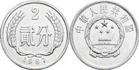 China 2 Fen -