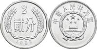 China 2 Fen -