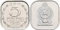 Sri Lanka 5 Cents -