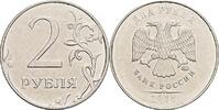 Russland 2 Rubel -
