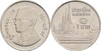 Thailand 1 Baht -
