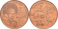 Österreich, 2. Republik 10 Euro Vorarlberg -