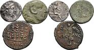 ROM Lot 3 Stück Münzen -
