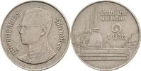 Thailand 1 Baht -