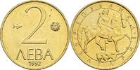 Bulgarien 2 Leva -