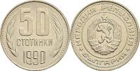 Bulgarien 50 Stotinki -