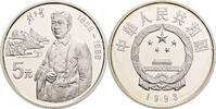 China 5 Yuan Liu Shaoqi -