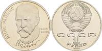 Russland/Sowjetunion 1 Rubl 125. Geburtstag von Janis Rajnis (1865-1929) -