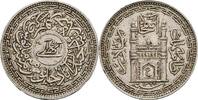 Indien, Hyderabad 8 Annas Osman Ali Khan (1911-1950) -