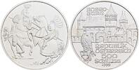 Österreich, 2. Republik 500 Schilling Rosenburg -