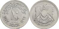 Ägypten 10 Piastres 1392 (1972) vz 2,50 EUR  plus 10,00 EUR verzending