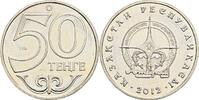 Kasachstan 50 Tenge -
