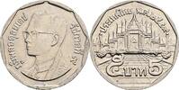 Thailand 5 Baht -