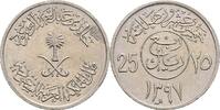 Saudi Arabien 25 Halalah -