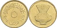 Ägypten 5 Piastres 2004 vz 2,50 EUR  plus 10,00 EUR verzending