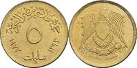 Ägypten 5 Milliemes -