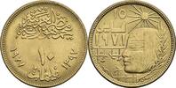 Ägypten 10 Milliemes -