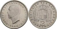 Griechenland 2 Drachmai -