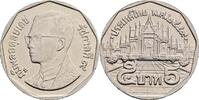 Thailand 5 Baht -