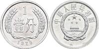 China 1 Fen -