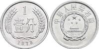 China 1 Fen -