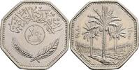 Irak 250 Fils -