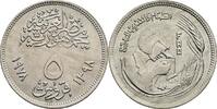 Ägypten 5 Piastres -