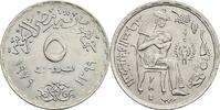 Ägypten 5 Piastres -