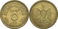 Ägypten 5 Milliemes -