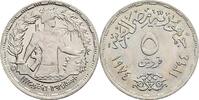 Ägypten 5 Piastres -