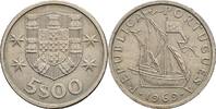 Portugal 5 Escudos -